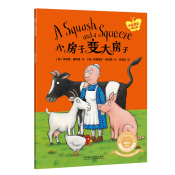 С׃ ߽(jng)LӢpZ(y) ߴal