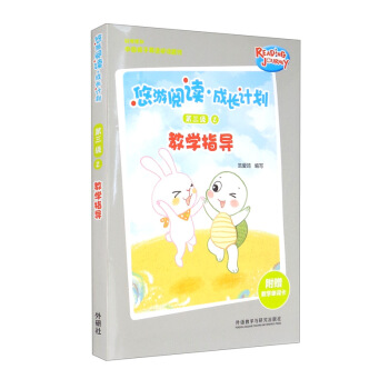 xLӋ 2 ̌W(xu)ָ(do)(ٛ̌W(xu)~)