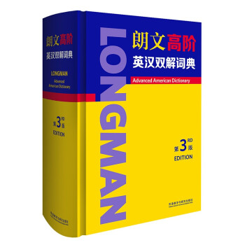 ���ĸ��AӢ�h�p���~��(��3��)