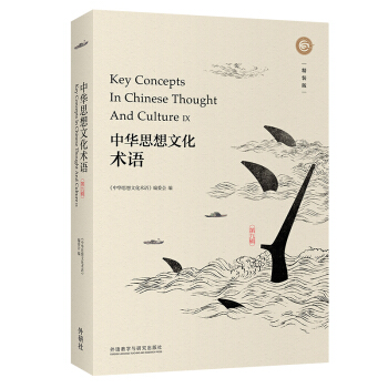 ���A˼���Ļ��g(sh��)�Z(y��)(�ھ�݋)(���b)