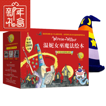 ����Ů��ħ���p�Z(y��)�L���Y�� ٛ(z��ng)Ů��ħ��ñ�����b��22��(c��) Ӣ��(gu��)�t���ӈD��(sh��)��(ji��ng)�����R�п�ħ�����¡����S���D����(x��)��(ji��)��