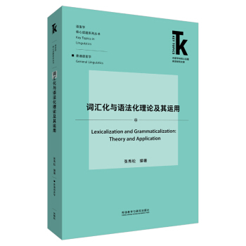 ~RcZՓ\(yn)(ZW(xu)ƺԒ}ǰоĎ.ZԌW(xu)Ԓ}ϵЅ)