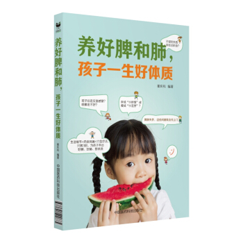 B(yng)Ƣͷһw|(zh)