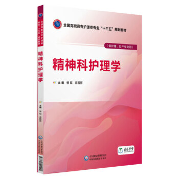 o(h)W(xu)o(h)a(chn)(zhun)I(y)ã/ȫ(gu)ߌ(zhun)o(h)(li)(zhun)I(y)ʮ塱Ҏ(gu)̲