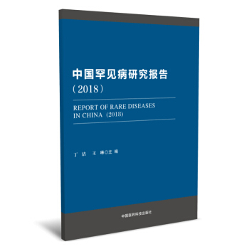 2018�Ї���Ҋ���о���(b��o)��