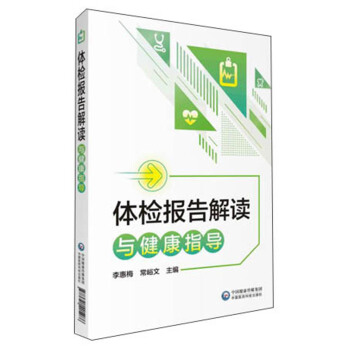 �w�z��(b��o)����x�c����ָ��(d��o)