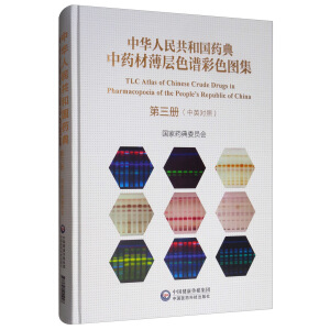 A񹲺͇(gu)ˎˎıɫVɫD (c)