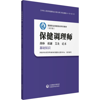 {(dio)펟A(ch)֪RI(y)Ӗ(xn)ur(ji)̲ģԇа棩