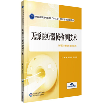 oԴt(y)еzyg(sh)/ȫߌԺʮ塱t(y)еҎ(gu)̲