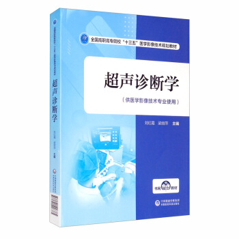 \W(xu)/ȫߌԺУʮ塱t(y)W(xu)Ӱg(sh)Ҏ(gu)̲