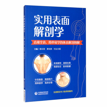 ���ñ�����ʌW