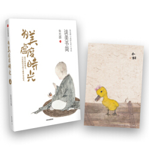 �ټ��������L(f��ng)���