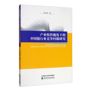 a(chn)I(y)MҕµЇyИI(y)(jng)(zhng)}о