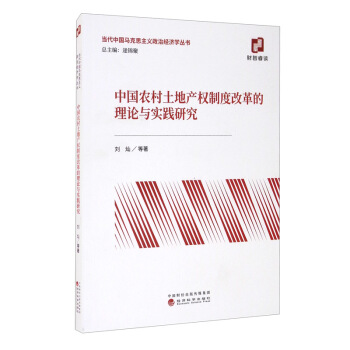 Їr(nng)خa(chn)(qun)ƶȸĸՓc`о