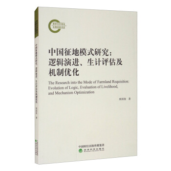 Ї(gu)ģʽо߉݋M(jn)Ӌ(j)u(png)C(j)ƃ(yu)