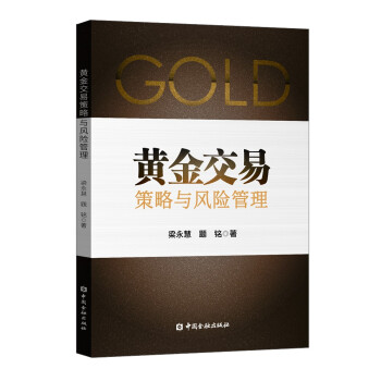 �S���ײ����c�L(f��ng)�U(xi��n)����