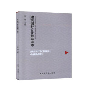 �����@���Ļ�Ȥζ�x��