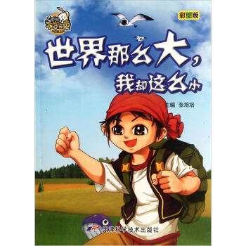 ҪW(xu)oô҅s@ôʈD棩