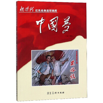 Ї(gu)(mng)ëϯĺøɲԣ/r(sh)tɫ(jng)Bh(hun)(k)