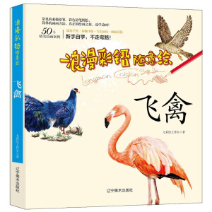 �������U�S���L�����w��