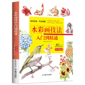 �����ԌW�������L���E�[--ˮ�ʮ��������T����ͨ