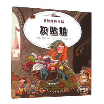 罛ͯԒ 罛ͯԒ-ҹѩ