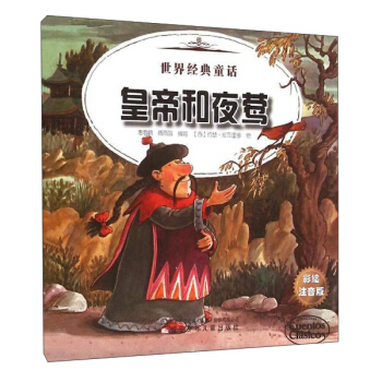 罛(jng)ͯԒ 罛(jng)ͯԒ-ʵۺҹL𵰵ĸu