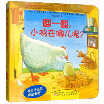 ͯϵУһСuă