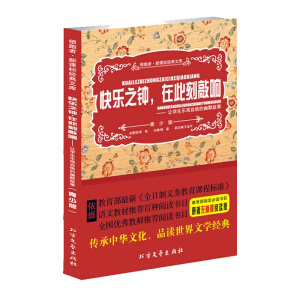 I(lng)ߡn(bio)(jng)Ď죨ٰ棩-- Ĭ-옷֮ڴ˿