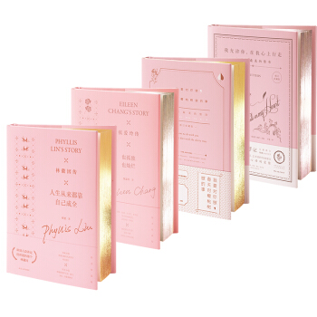  bĎ죺ҲªҲN+ֻāԼȫ++Ԋb4ԣ