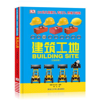 DK�׃��^������ע��˼�S��Ӗ������������