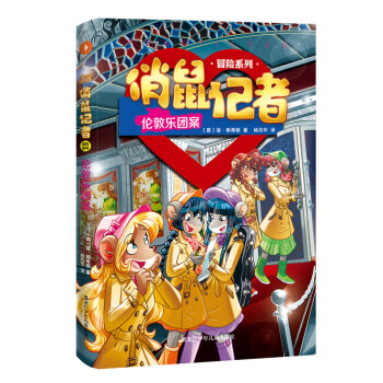 ����ӛ��28 ���ؘ��F(tu��n)��