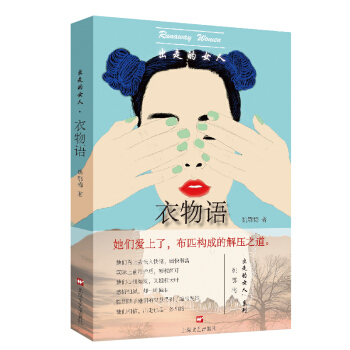 ߵŮˣZСf(jing)Ҧ÷ʹ(ni)ϿŮ˂