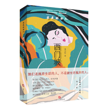 ߵŮˣT£Сf(jing)Ҧ÷ʹ(ni)ϿŮ˂