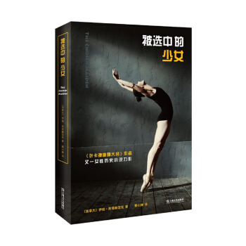 xеŮ~ȴۡһŮԚvʷСf(shu)