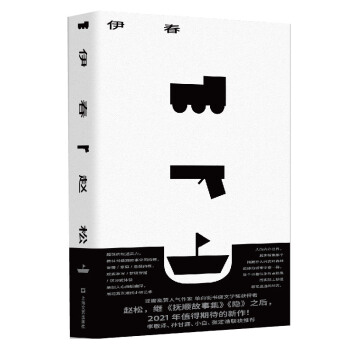 w^[֮ذɡO¶С\(chng)]