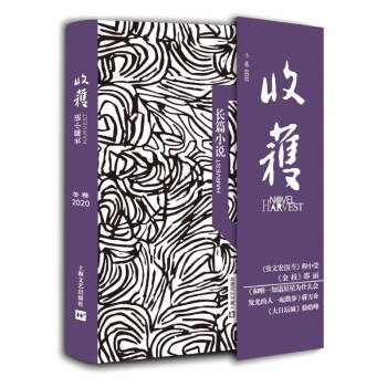 ի@L(zhng)ƪСf(shu)2020ĺt(y)ӛذװl(f)(sh)Y1(c)x4