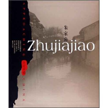 �߽��Ї�(gu��)����ҽǣ�Ӣ�İ棩