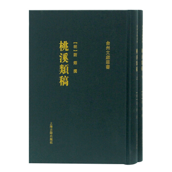 Ϫ(ȫ)(_(ti)īI(xin))