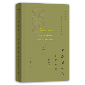 �Sͥ��Ԋ���b�p�o�䣨��ر���