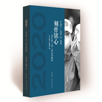 �̹����:ɽ�|��(zh��n) �� ������˲�g