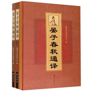 ���Ӵ���ͨ�g�����b����(c��)��