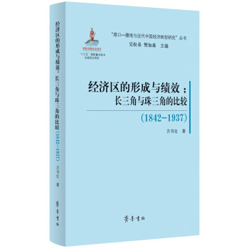 (jng)(j)^(q)γcЧLcǵı^18421937