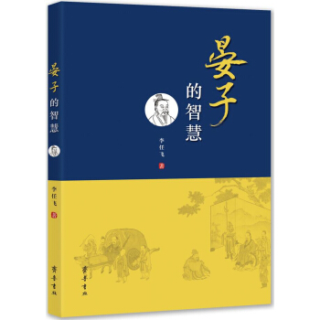 ���ӵ��ǻ�