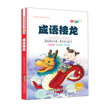 ɫͯꐂxϵZ(y)Lעx