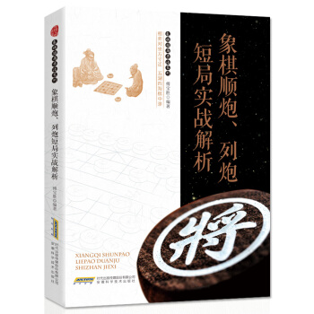 ֚̾ϵУڶ̾֌(sh)(zhn)