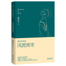  AʷʮžL(fng)Σ¾ο(li)䌍(sh)һc(din)Ҳ