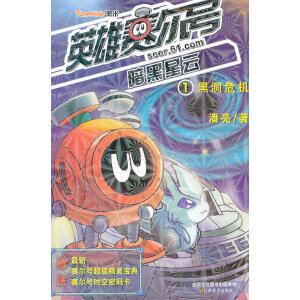 ڶΣC(j) (hu)(sh) ͨ(sh) ͯ(sh)