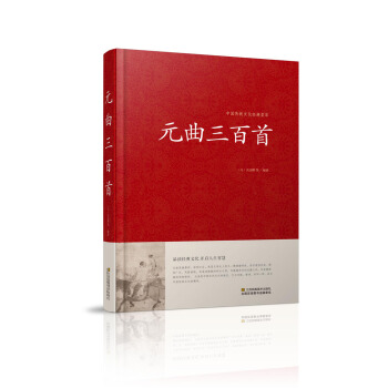 Ԫ/Їy(tng)Ļ(jng)Cͣb