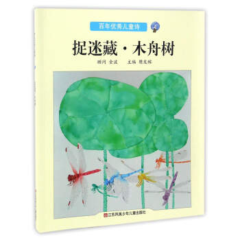 ׽Բءľۘ/ꃞ(yu)ヺͯԊ